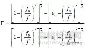 介電常數(shù)測量方法綜述