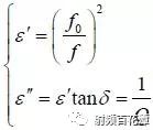 介電常數(shù)測量方法綜述