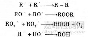 塑料燃燒知識盤點以及常見阻燃塑料所用阻燃方案介紹